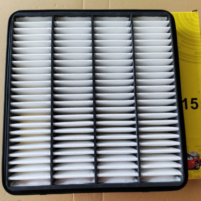 Lọc gió động cơ Lexus LX460 2012-2015 - A1515