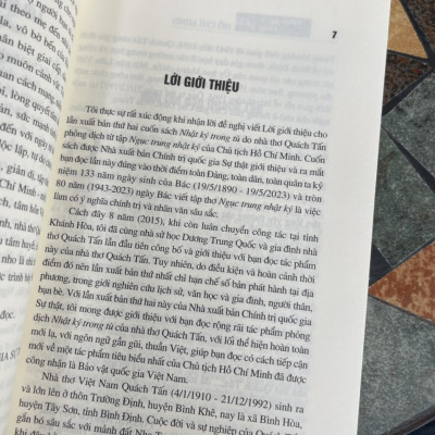 NHẬT KÝ TRONG TÙ – Hồ Chí Minh - Quách Tấn dịch - NXB Chính trị Quốc gia sự thật– bìa mềm