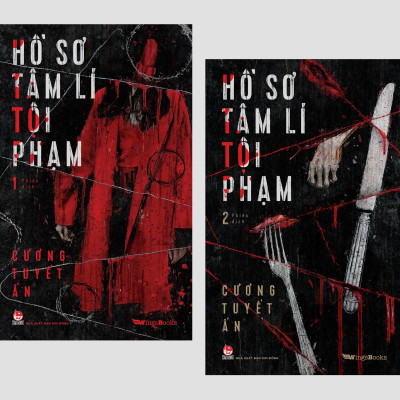 Sách - Hồ Sơ Tâm Lí Tội Phạm - Tập 1, 2 , 3 , 4 , 5 (Truyện trinh thám)