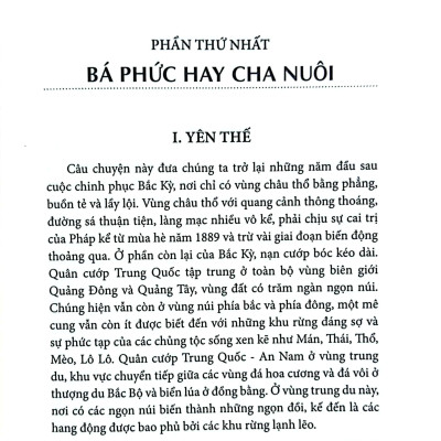 Hoàng Hoa Thám