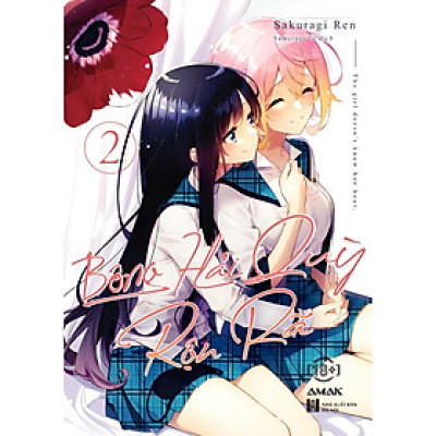 Bông Hải Quỳ Rộn Rã - Tập 2 - Bản Quyền