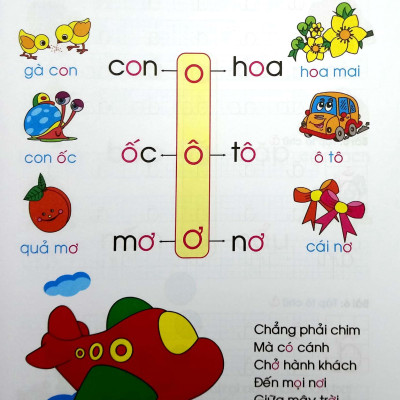Tủ Sách Cho Bé Vào Lớp Một - Bé Vào Lớp Một - Bé Tập Tô Và Tập Ghép Vần - Tập 1
