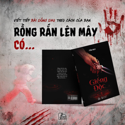 Sách Giếng Độc - Tống Ngọc