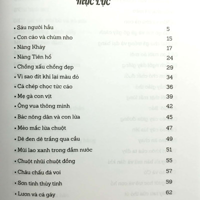 Truyện Kể Mỗi Tối Giúp Bé Ngủ Ngon - Mùa Hạ