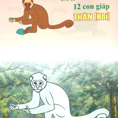 Bộ Tập Tô Màu Chủ Đề 12 Con Giáp: Tị - Dần - Thân - Ngọ (Bộ 4 Cuốn)