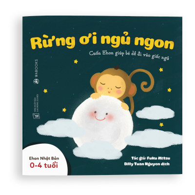 Combo 3 cuốn truyện tranh Ehon Nhật Bản - Ehon Buồn ngủ (Buồn ngủ ơi là buồn ngủ, Ôm chầm, Rừng ơi ngủ ngon) - Dành cho trẻ 0-4 tuổi