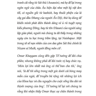 Đến Tựa Nước Chảy, Đi Tựa Gió Phiêu - Thơ Rubaiyat