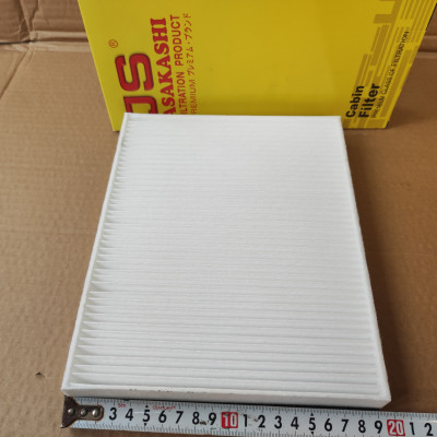 Lọc gió điều hòa ngoài Mercedes C180, C200, C250, C300 2014-2021 - AC0195