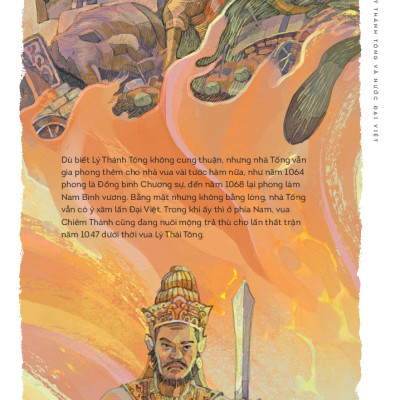 Lịch Sử Việt Nam Bằng Tranh - Lý Thánh Tông Và Nước Đại Việt (Bản Màu) (Tái Bản 2023)