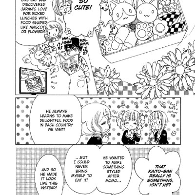 Cardcaptor Sakura: Clear Card 5