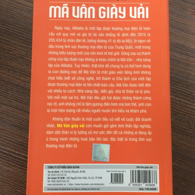 MÃ VÂN GIÀY VẢI