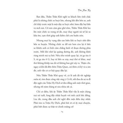 Sách - Cẩu Thôn