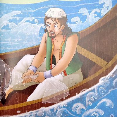 Sách Ngày Xửa Ngày Xưa Ba Tư - Người Đánh Cá Và Gã Hung Thần