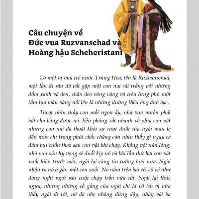 Nghìn lẻ một ngày - Đức vua và hoàng hậu (Tái bản 2025)