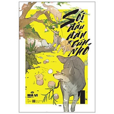 Combo Sói Đầu Đàn Và Cún Nhỏ (Tập 1 + 2)