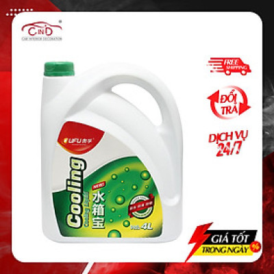 Nước Làm Mát Động Cơ Màu Lá OUFU AF-1202 4L