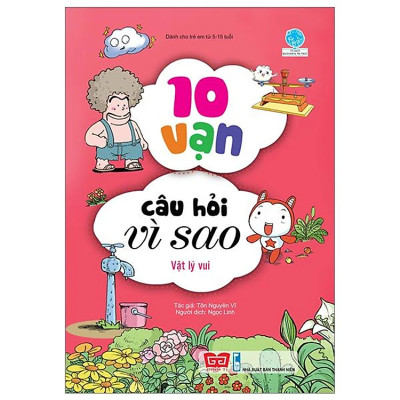 Combo 10 Vạn Câu Hỏi Vì Sao - Hóa Học Vui + Vật Lý Vui + Khoa Học Quanh Ta (4 Cuốn)