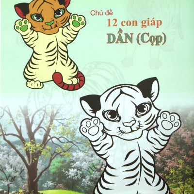 Bộ Tập Tô Màu Chủ Đề 12 Con Giáp: Tị - Dần - Thân - Ngọ (Bộ 4 Cuốn)
