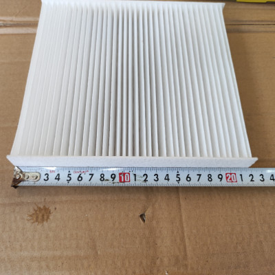 Lọc gió điều hòa Nissan Navara NP300 2016-2022 - AC0272