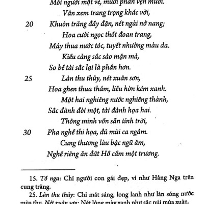 Truyện Kiều (Tái Bản 2021)