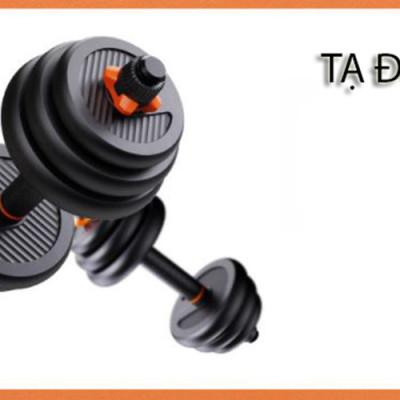 Bộ Tạ Tay Đa Năng Điều Chỉnh 40Kg Composite  6 Trong 1 FED-130240 Cao Cấp