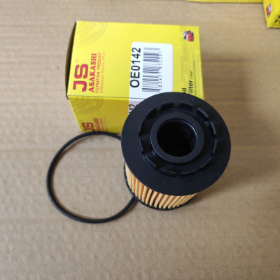 Lọc nhớt Peugeot 5008 2016-2020 - OE0142