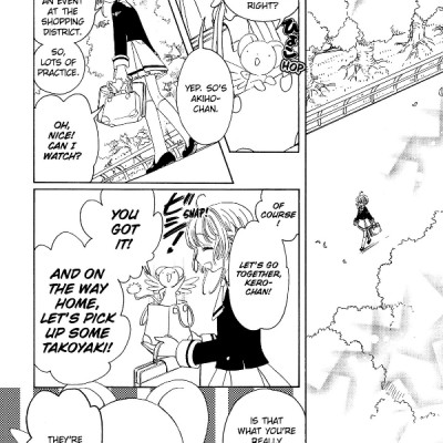 Cardcaptor Sakura: Clear Card 5