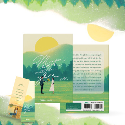 Mượn Em Một Lần Yêu - Bản Quyền