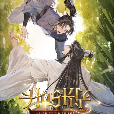 Sách - Husky Và Sư Tôn Mèo Trắng Của Hắn - Tập 5 (Tái Bản 2025)