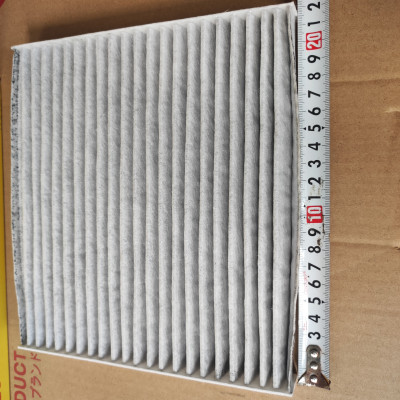 Lọc gió điều hòa Mazda 2, Mazda 6 2002-2012 than hoạt tính - AC401C