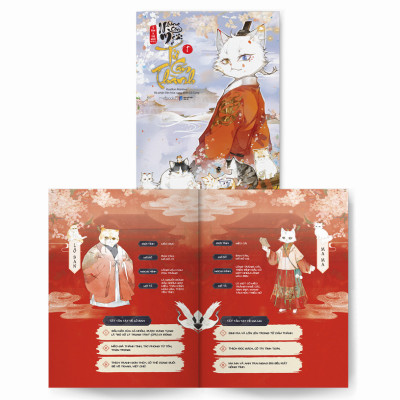 Sách Những Con Mèo Ở Tử Cấm Thành (Tập 1) (AZ)\