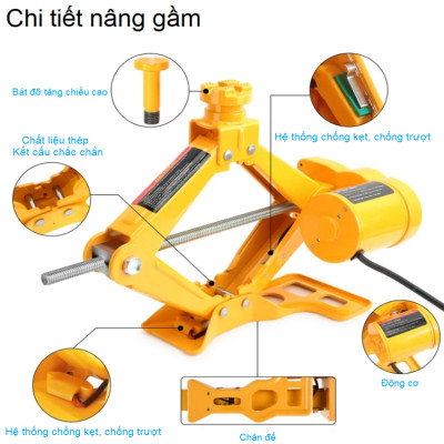 Bộ nâng kích gầm điện và máy siết ốc ô tô đa năng 2 trong 1 ROGTZ TY-001 - Hàng chính hãng, bảo hành 24 tháng