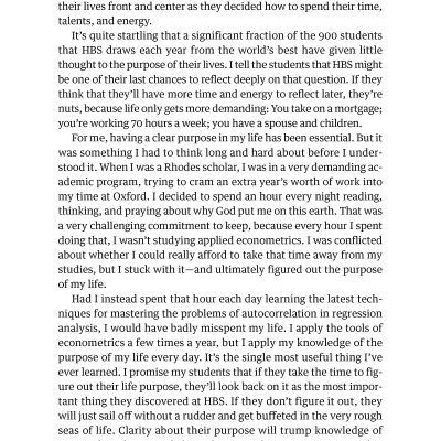 Harvard Business Review