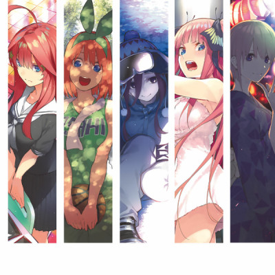 五等分の花嫁 キャラクターブック ニ乃 (KCデラックス)