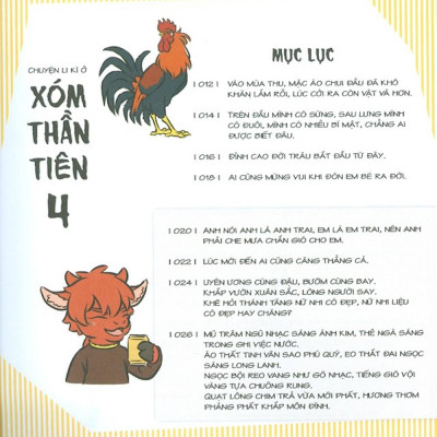 Chuyện Li Kì Ở Xóm Thần Tiên - Tập 4