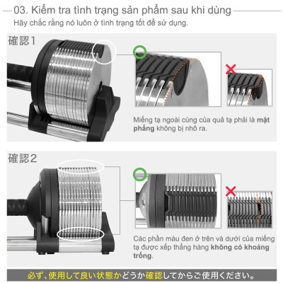 Lysin - 01 quả tạ 32kg/ 02 quả tạ 64kg chất liệu kim loại điều chỉnh trọng lượng bước nhảy 1kg mạ chống gỉ crom thiết kế hiện đại công nghệ tiên tiến nhật bản.