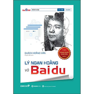 Lý Ngạn Hoằng Và Baidu