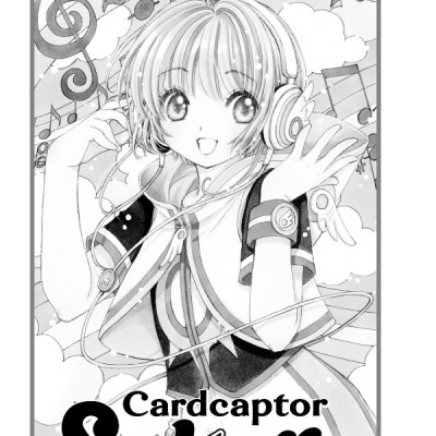 Cardcaptor Sakura: Clear Card 5