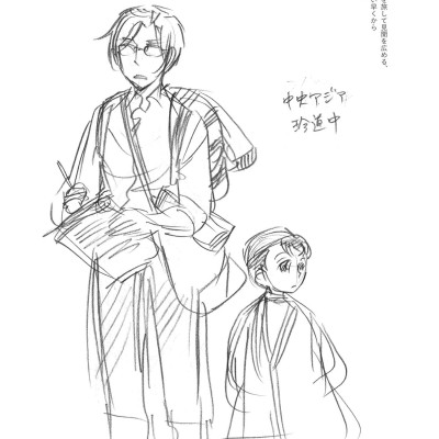 Scribbles 3 (Japanese Edition)