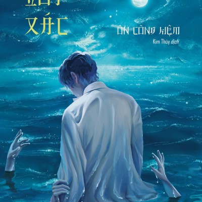 Người Vớt Xác