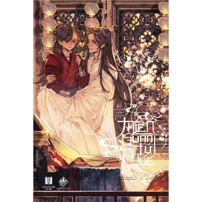 Thiên Quan Tứ Phúc (Trọn bộ) lẻ tùy chọn