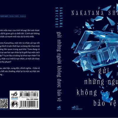Sách - Gửi những người không được bảo vệ (Nakayama Shichiri) (Nhã Nam Official)