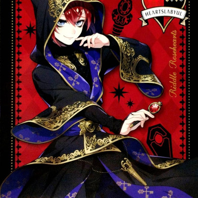 『ディズニー ツイステッドワンダーランド』ポストカードブック - Ceremony