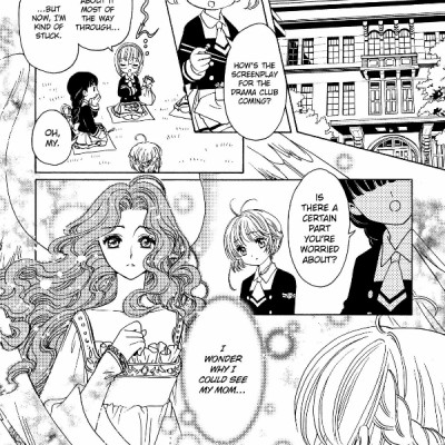 Cardcaptor Sakura: Clear Card 5