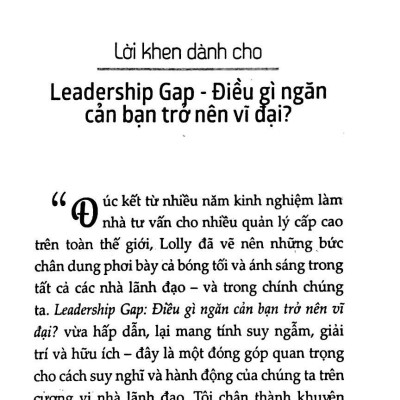 The Leadership Gap
