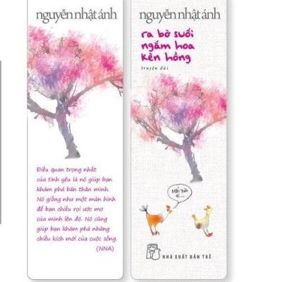 Ra Bờ Suối Ngắm Hoa Kèn Hồng - Bìa Cứng - Tặng Kèm Bookmark Bồi Hai Mặt + Thiệp Trái Tim In Bài Thơ Của Tác Giả + Phiên Bản Khổ Nhỏ Sách Út Quyên Và Tôi