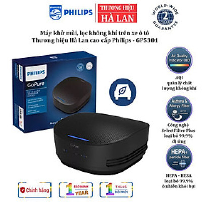 Máy khử mùi, lọc không khí trên xe ô tô Philips GP5301 - Cảm biến chất lượng không khí: 3 màu AQI - HÀNG NHẬP KHẨU