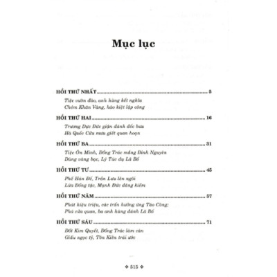 Sách tam quốc diễn nghĩa - quyển 1 (ha)