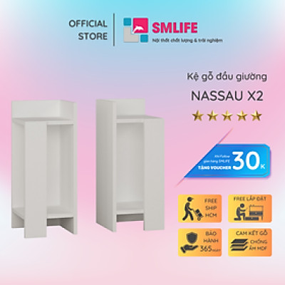 Kệ đầu giường SMLIFE Nassau (Set2)