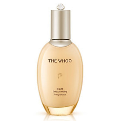 Sữa dưỡng ẩm da The history of Whoo Gongjinhyang Essential Moisturizing Emulsion 110ml